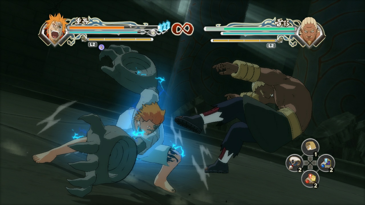 Naruto Shippuden: Ultimate Ninja Storm Generations - Imagen 18